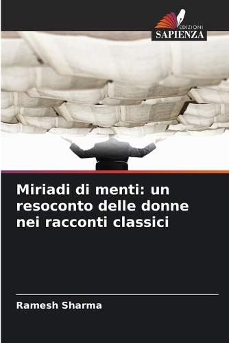 Miriadi di menti