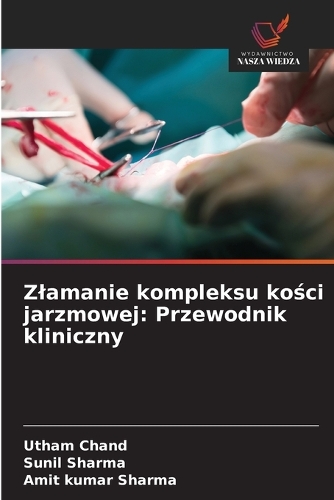 Zlamanie kompleksu kości jarzmowej