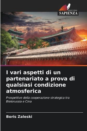 I vari aspetti di un partenariato a prova di qualsiasi condizione atmosferica