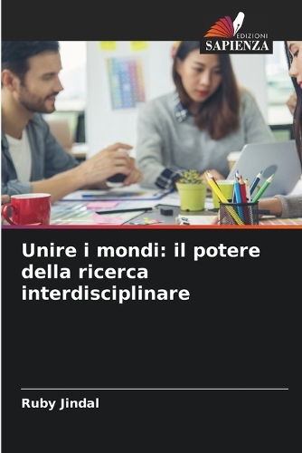 Unire i mondi