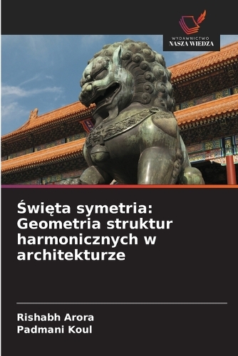 Święta symetria