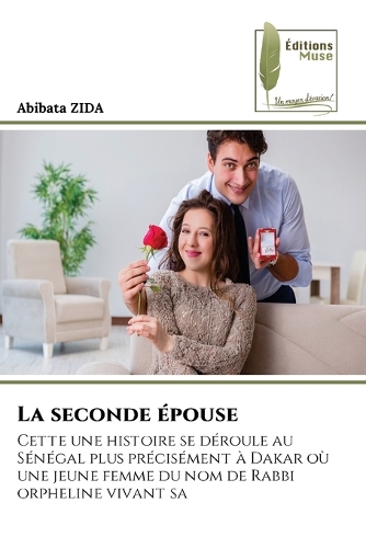 La seconde épouse