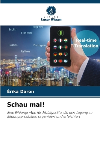 Schau mal!