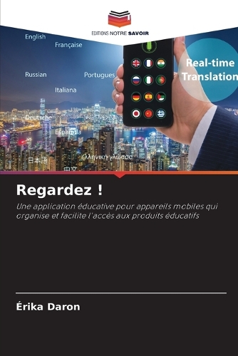 Regardez !