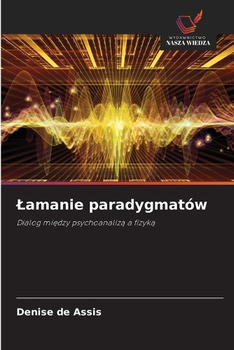 Lamanie paradygmatów