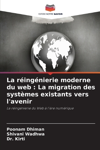La réingénierie moderne du web