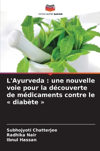 L'Ayurveda