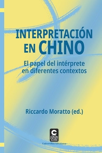 Interpretación en chino