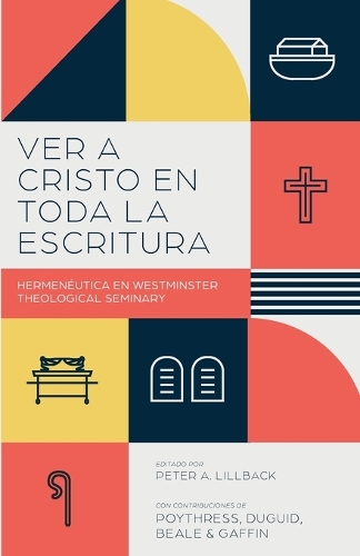 Ver a Cristo en toda la Escritura