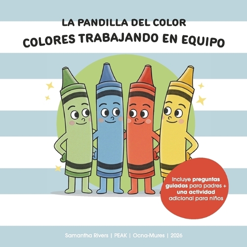 La Pandilla del Color