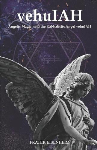 vehuIAH
