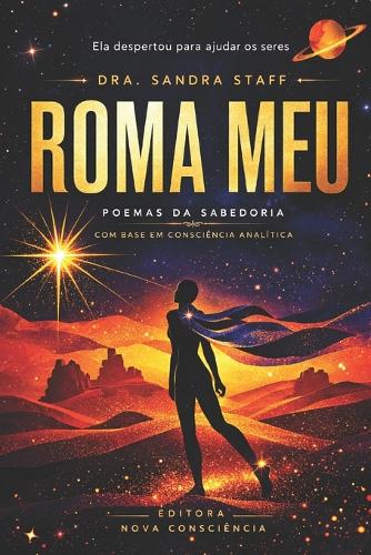 Roma Meu