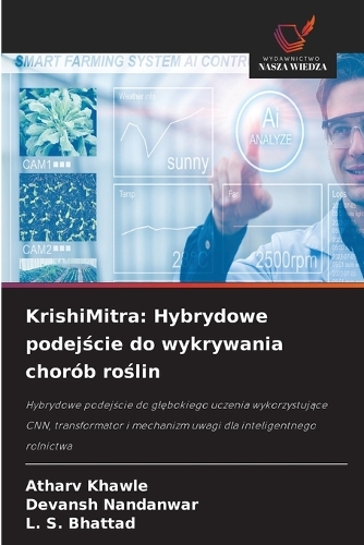 KrishiMitra