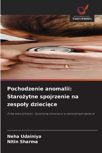 Pochodzenie anomalii