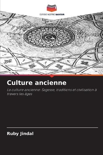 Culture ancienne
