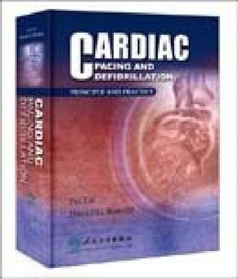 Cardiac Pacing and Defibrillation