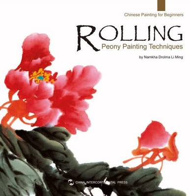 Rolling Peony Painting Techniques