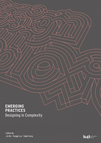 Emerging Practices