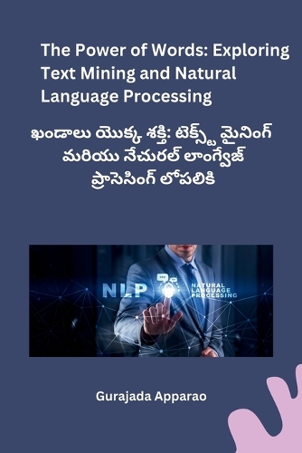 The Power of Words