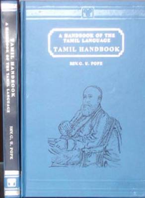 Compendious English-Tamil Dictionary