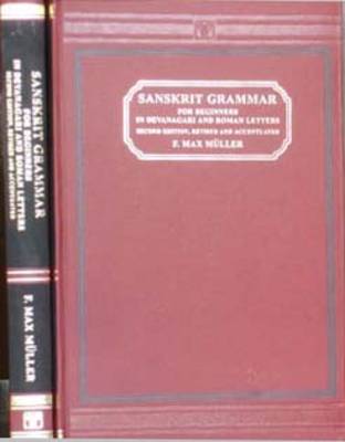 Sanskrit Grammar for Beginners