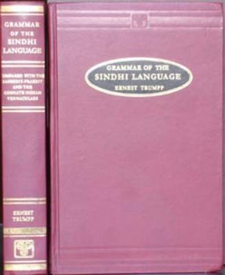 Grammar of the Sindhi Language