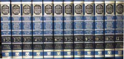 Private Diary of Ananda Ranga Pillai
