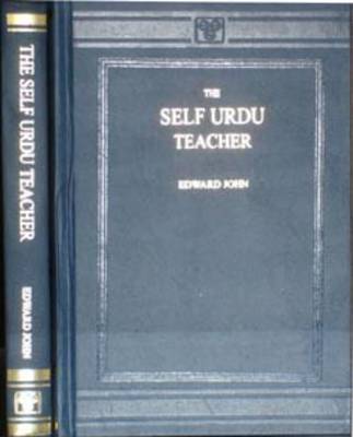 Self Urdu Teacher