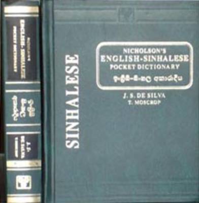 Nicholson's English-Sinhalese Dictionary