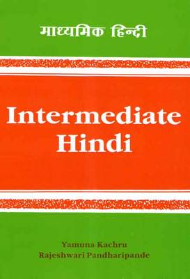 Intermediate Hindi