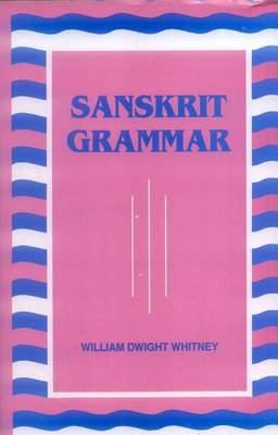 Sanskrit Grammar