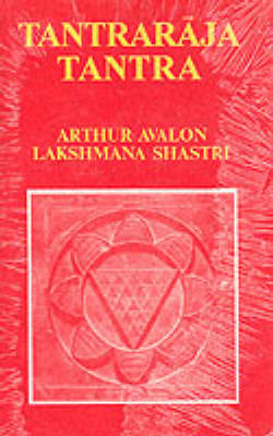 Tantraraja Tantra