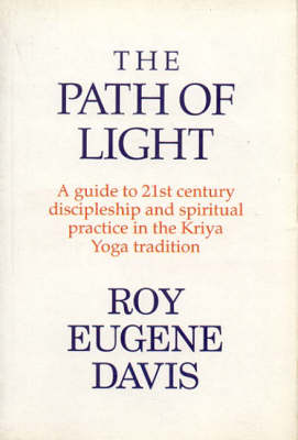 The Path of Light