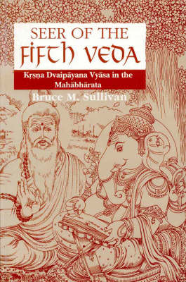 Seer of the Fifth Veda