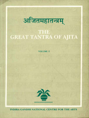 The Great Tantra of Ajita