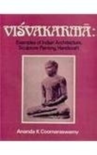 Visvakarma