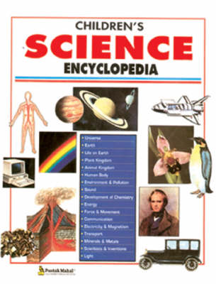 Children's Science Encyclopaedia