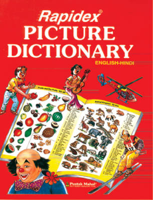 Rapidex Picture Dictionary