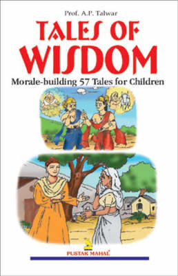 Tales of Wisdom