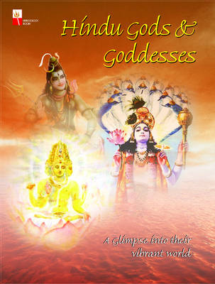 Hindu Gods and Goddesses