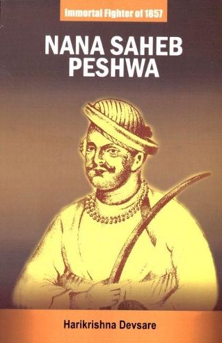 Nana Saheb Peshwa