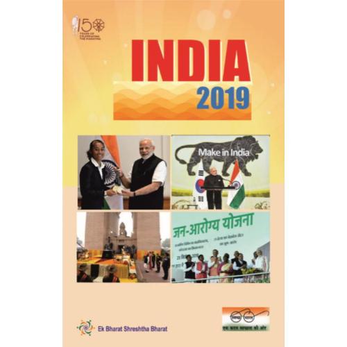 India 2019