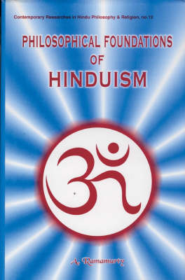 Philosophical Foundations of Hinduism