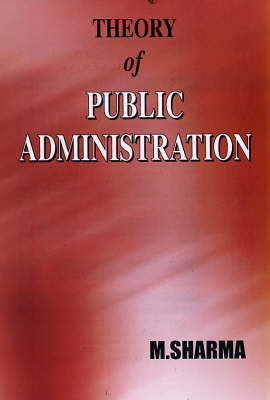 Theory of Public Administration