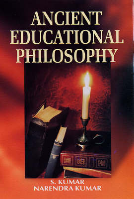 Ancient Educational Philosophy