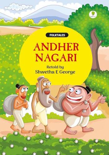 Andher Nagari