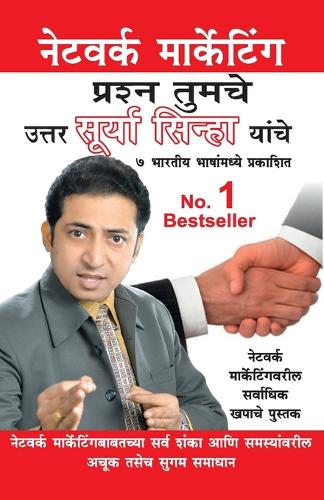 A Guide To Network Marketing
