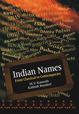 Indian Names