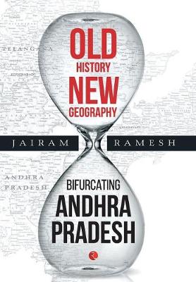 Old History, New Geography