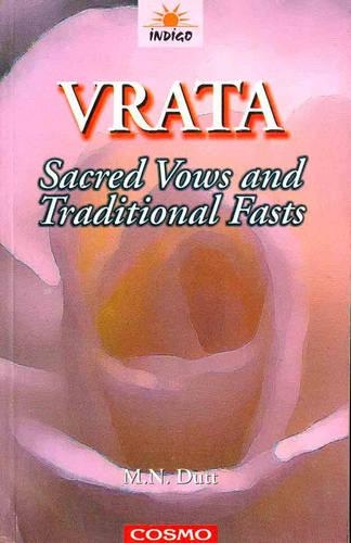 Vrata